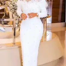 Новое Сексуальное женское белое Бандажное платье с бисером и перьями Вечерние платья с открытыми плечами осеннее облегающее платье Vestidos