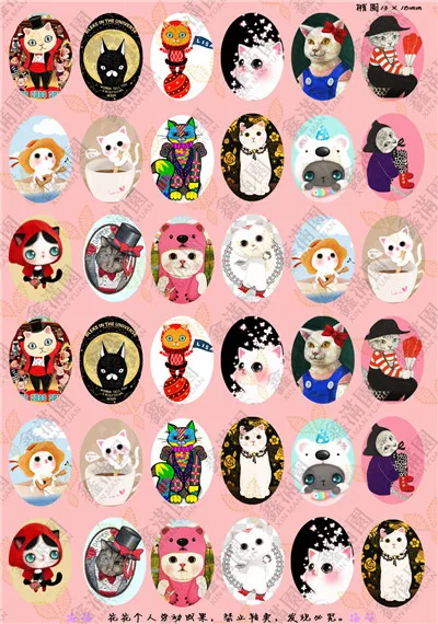 

36Pcs 13*18mm Cabochon Mix Vintage Tower / Cat / Dot Image Oval Cabochons Findings XL8949