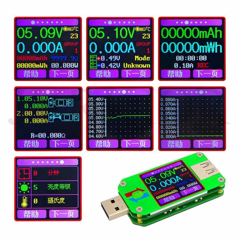 Jyrkior 1 44 дюймовый цветной ЖК метр портативный цифровой USB мультиметр тестер