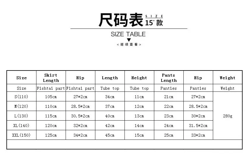 QQ20180831143413