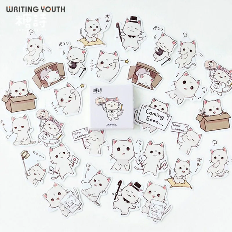 45pcs/set Cute Cartoon Animals Cat Bullet Journal Sticker Scrapbooking Child Diary Stickers Student Supplies Stationary