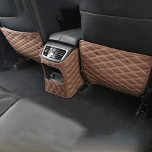 Анти-kick pad модификация специальное заднее сиденье подлокотник коробка защитный коврик анти-грязный 3 шт защитный коврик