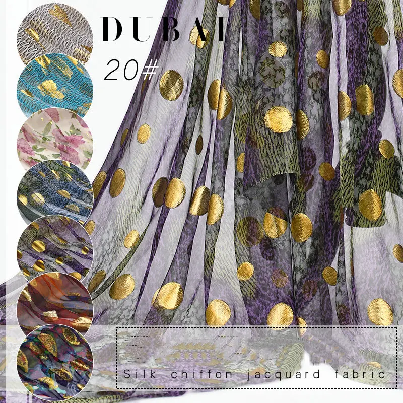 Дубай дизайн Новая мода Роскошная Золотая пряжа выгорания жаккард печатных Шелковый шифон ткани HLC140
