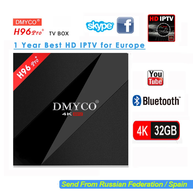 

Android TV BOX H96 PRO Plus IPTV BOX Amlogic S912 Octa core 3GB/32GB 2.4G Wifi BT4.1 Set Top Box with 1 Year Arabic French IPTV