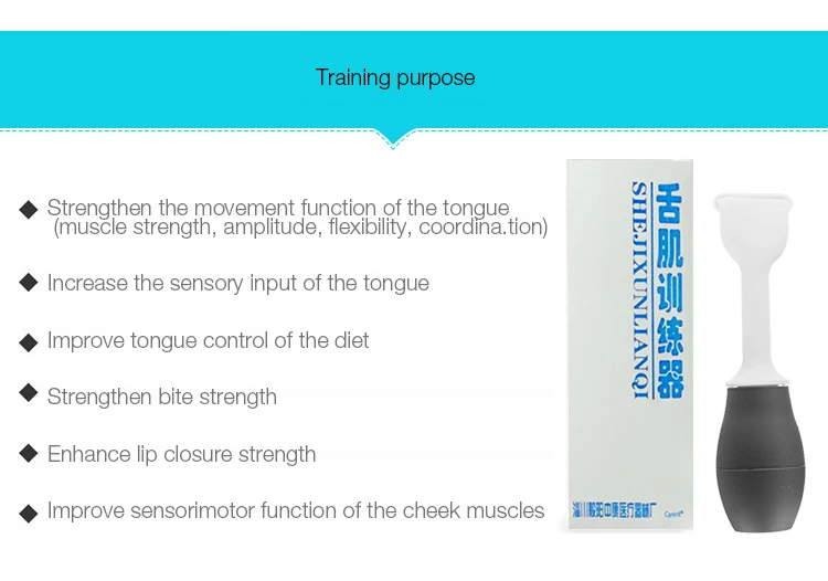 Здоровье полости рта Массажер для языка инсульт реабилитационный массаж языка ротовой полости тренажер для инвалидов