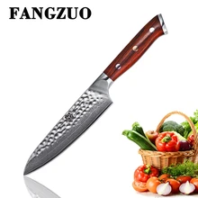 FANGZUO 5 дюймов Универсальный нож 67 слоев японской дамасской стали кухонный нож острый многоцелевой резак ножи Палисандр Ручка