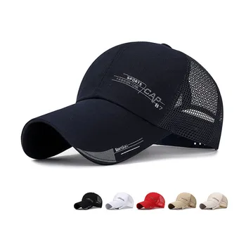 

Men Women Mesh Baseball Cap New Adjustable Trucker Hip-Hop Sports Caps Unisex Spring Fashion Casual Cotton Hat Бейсболка YL5
