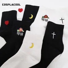 Размер 35-40, корейский стиль, Kawaii, мультяшное сердце, луна, крест, узор Харадзюку, для женщин, хлопок, Meias, модные, Осень-зима, Feminina Chaussettes