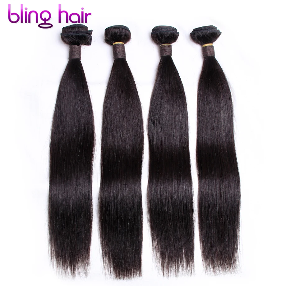 Limited Clover Leaf бразильский Прямо Девы необработанные человеческие 4 Связки Cabelo Tissage