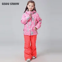 Г. GSOU зимний детский лыжный костюм ветрозащитная куртка брюки водонепроницаемый супер теплая спортивная одежда для девочек Лыжный Сноуборд милый стиль