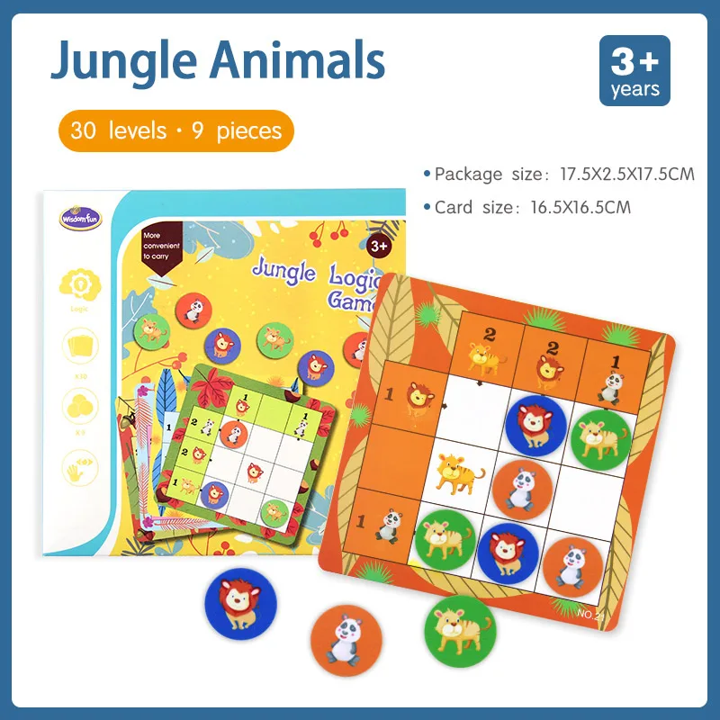Джунгли животных логическая игра развивающие игрушки головоломка игры Танграм головоломка развиваем навыки мышления игрушки настольная игра для детей - Цвет: Small Jungle Animals