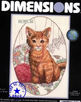 CS-1570 Cross Stitch Kit Perfect Purrfect Plaything Kitty Cat with Knitting Yarn dim 06821.jpg