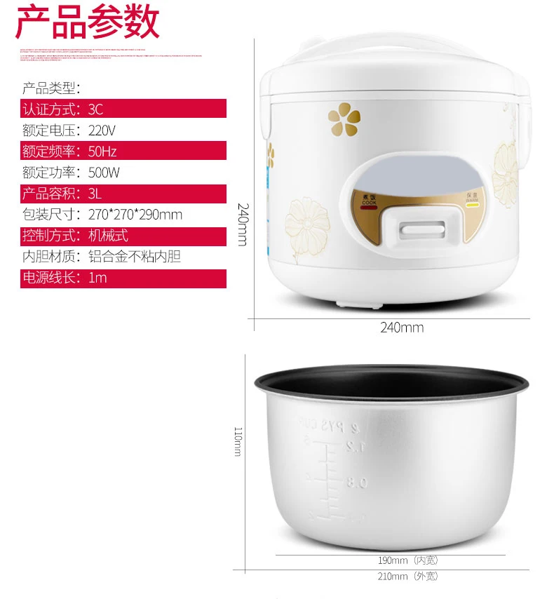 TB2eTWsaF5N.eBjSZFmXXboSXXa_!!2182671077