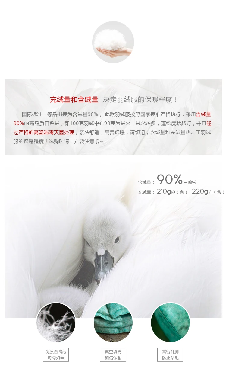 Best 2018 New Arrival Aporia.king Long Single Breasted Thick Full White 95% Batik Down Coats BF240 2