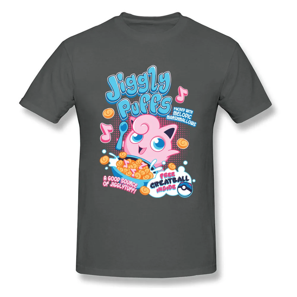 jiggly puffs 1 460_carbon