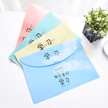 1 шт. 45124 Qing Wei Fang канцелярские товары оптом TR-BF10311 Подростковая любовь школьная сумка серии