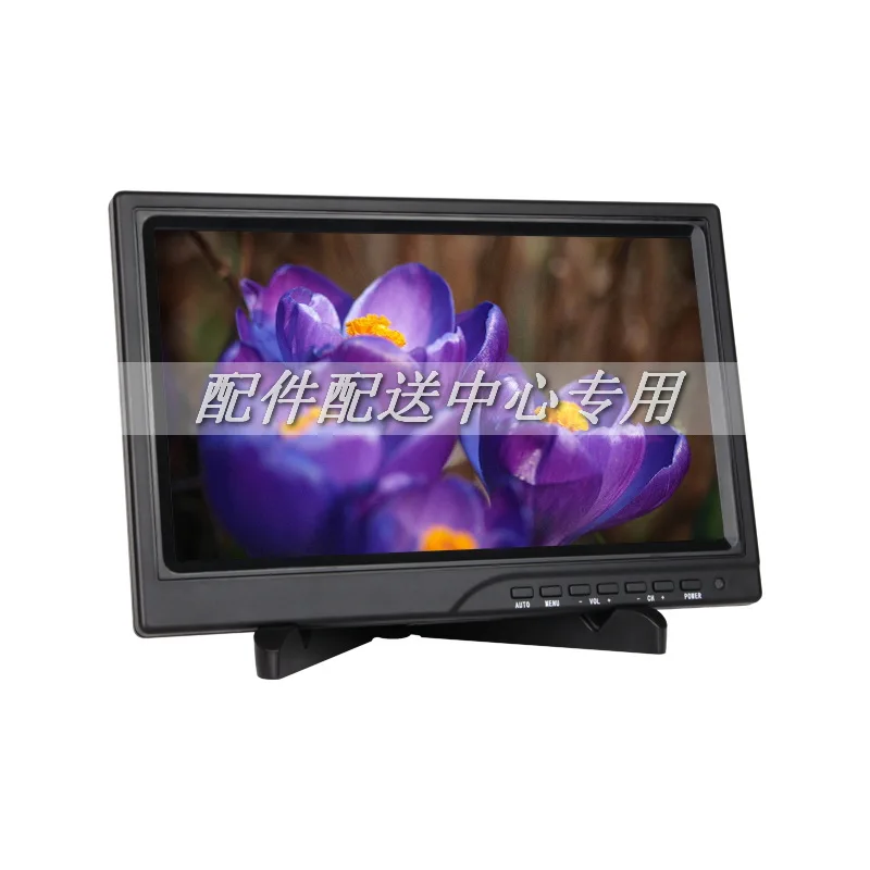 10,1 ''широкоформатный 1280x800 ips светодиодный панель 1080P монитор Поддержка HDMI Игровая консоль/Raspberry Pi