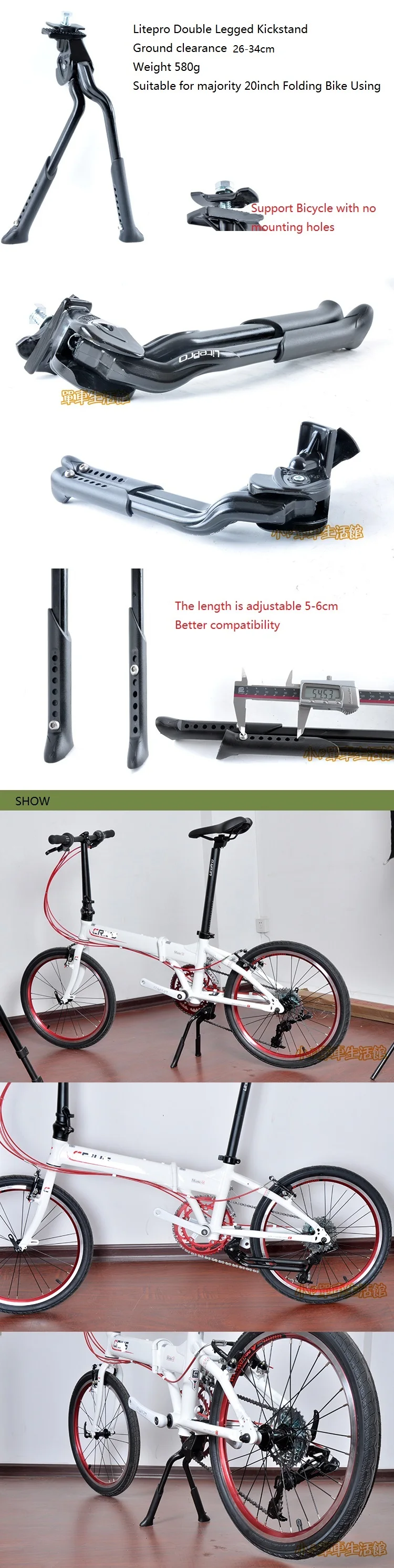 Велосипедные подножки Litepro 700c/16/20 дюймов складной велосипед Регулируемая Подставка Двойная нога стойка велосипеда для MTB складные грипы для Дорожный велосипед