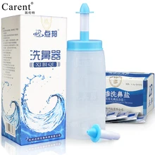 Adults Children Nasal Wash Cleaner Nose Protector Cleans Moistens Child Adult Avoid Allergic Rhinitis Neti