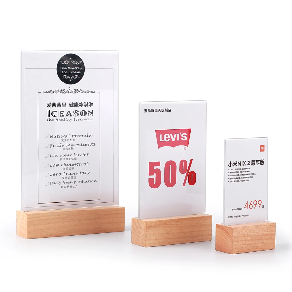 

A5 Acrylic Sign Holder Desktop Display Stand with 48mm Wood Base Card Holder