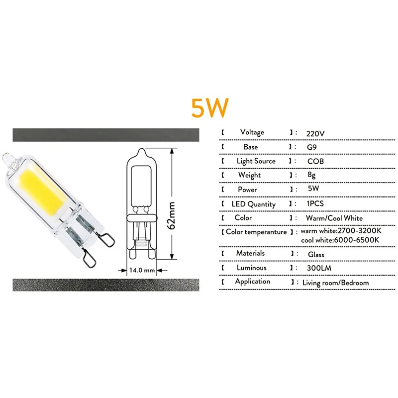 10 шт. Мини G9 светодиодные лампы 5 Вт 360 градусов прозрачное стекло Корпус Светодиодная лампа типа "Кукуруза" кристалл лампы заменить