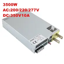 3500 W 350 V блок питания 0-350 V регулируемая мощность 350VDC ac-dc 0-5 V Аналоговый контроль сигнала SE-3500-350 трансформатор питания 350 V 10A