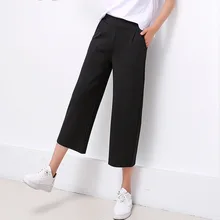 Fashion High Waist Chiffon Wide Leg Pants Female Plus Size Loose Casual Nine Yards Pants Trouser trousers straight trouser pants