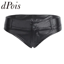 Сексуальное женское белье, искусственная кожа, низкая талия, застежка-молния спереди, трусики, мини-трусы, Клубные, вечерние, нижнее белье, трусы
