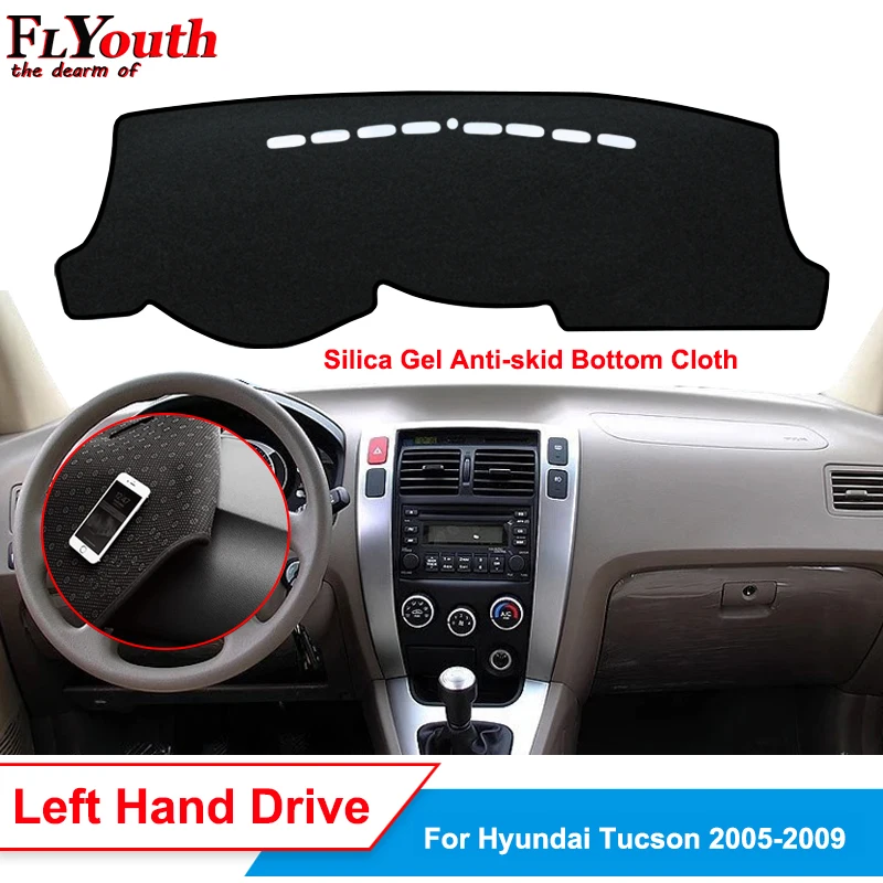 Чехол на приборную панель автомобиля для Hyundai Tucson 2005 2006 2007 2008 2009 силиконовый