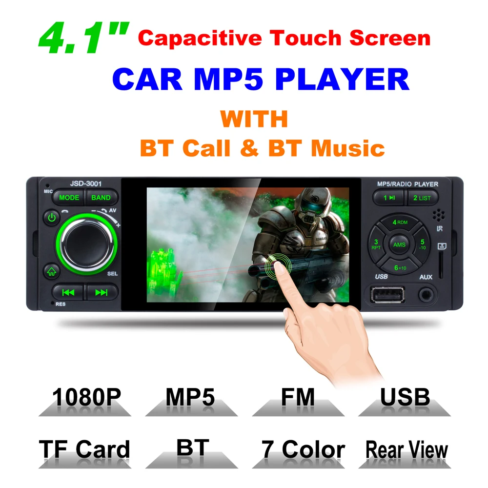 JSD-3001 Новое поступление 2019 4 1 дюйма 1080 P сенсорный экран MP3 MP4 MP5 4*50 Вт Bluetooth аудио