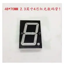 1 Цифровой 2,3 дюйма Красный 4-контактный цифровой 23101 как 23101BS 2 шт