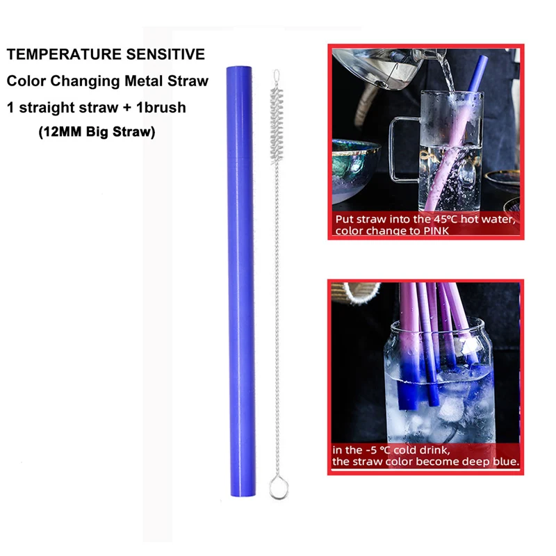 Красочные меняющиеся металлические соломинки для питья из нержавеющей стали 304, чувствительные к температурам с чистящей щеткой, вечерние аксессуары - Цвет: 1 Big straight
