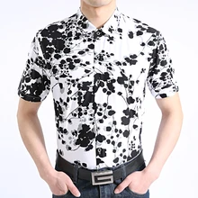 Новое лето Цветочный принт Для Мужчин's Рубашки для мальчиков Мода Foral с коротким рукавом Человек Рубашка