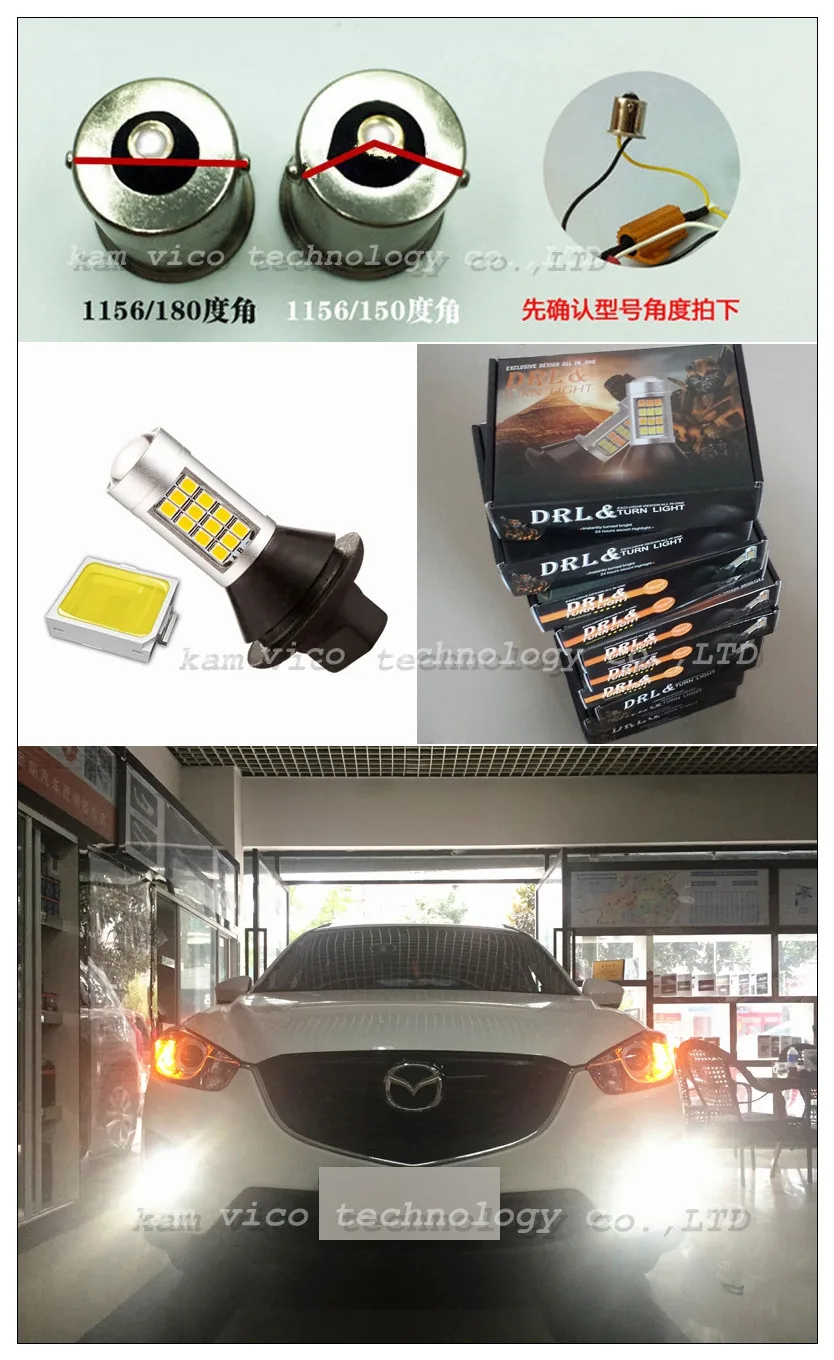 42 SMD S25 1156 BA15S светодиодный переключатель лампы белый желтый (янтарный)