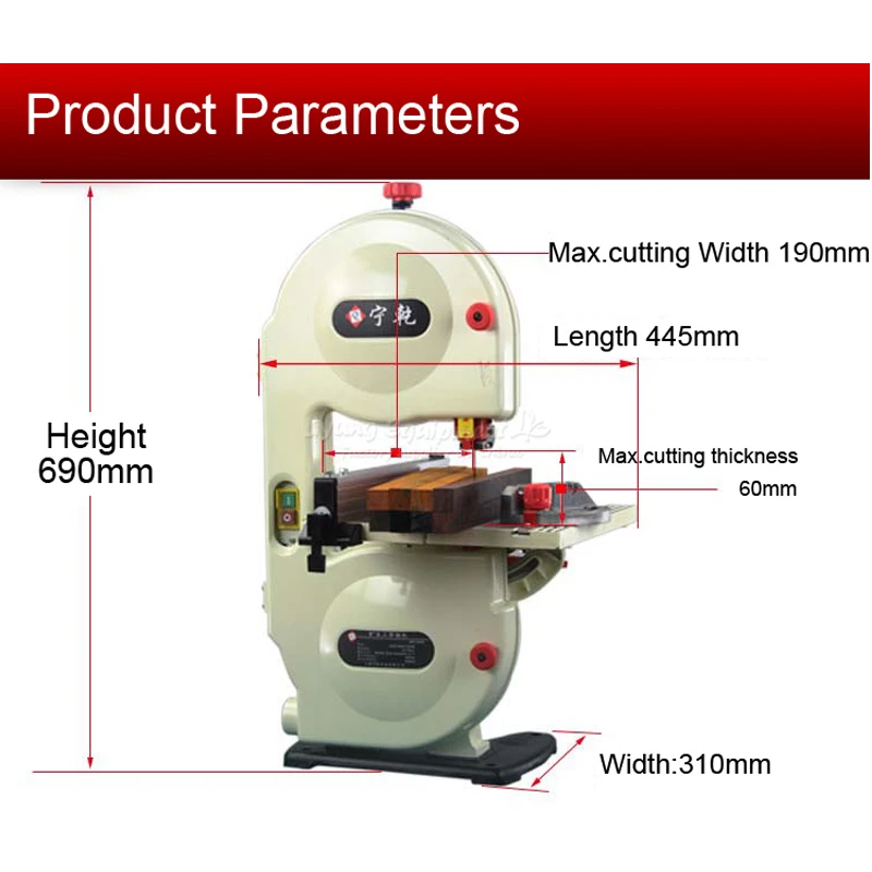 MINI Metal band saw machine woodworking sweep-saw 8inches for wood cutting Q10026