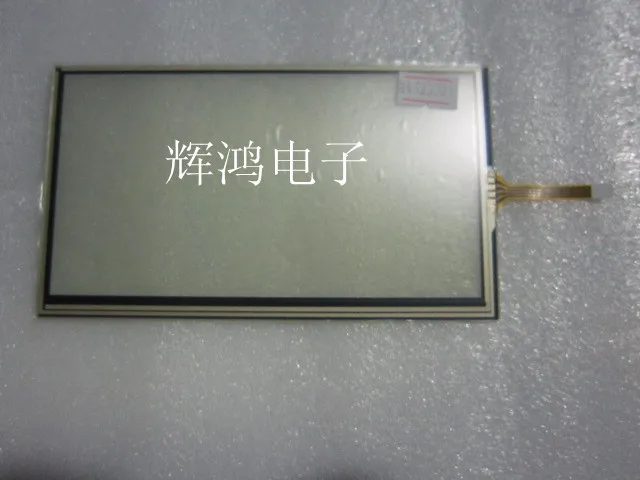 

6.5 touch screen mdash . original touch at065tn14