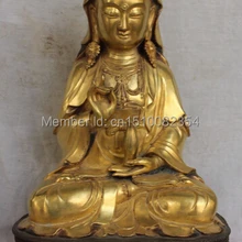 2" Китайский Бронзовый 24 К Золото Свинка Кван-инь Гуаньинь Гуань Инь Ваза Статуя Будды