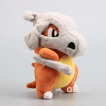 

New Arrival Cubone Take Off Hat Plush Toy Soft Dolls Children Gift 7" 18 CM