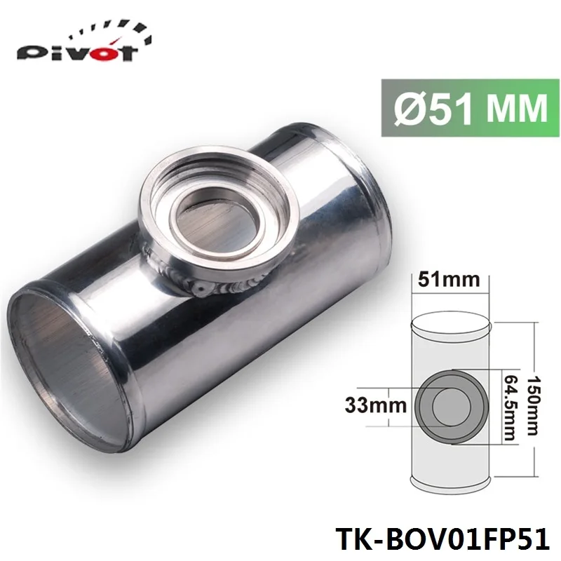 UNIVERSAL 51MM 2" TURBO ALUMINUM FLANGE PIPE TUBE SSQV SQV BOV BLOW OFF VALVE  TK-BOV01FP51