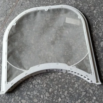 

Dryer Lint Filter Assembly For LG 5231El1003B Dryer Lint Screen Replaces Part Number AP4440606 5231EL1002E 1266857 5231EL1003A