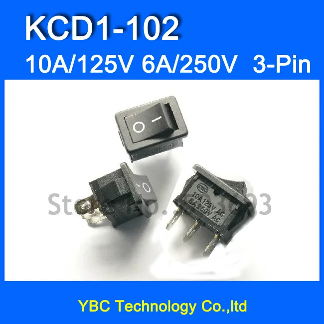 включить 102