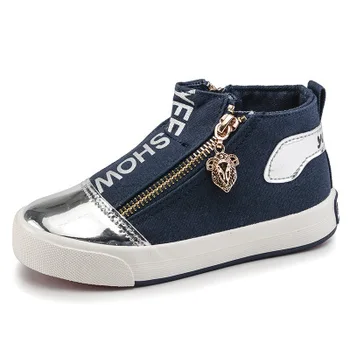 

Yeeshow 2017 Canvas Kids Shoes Wearable Rubber Sneakers Boys High Breathable Letter Zipper Girls Shoes Casual Comfortable