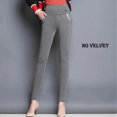Плотные теплые брюки для женщин, зимние Стрейчевые узкие брюки с высокой талией, большие размеры 6xl 5xl, Черные Серые женские брюки для работы в офисе - Цвет: grey no velvet