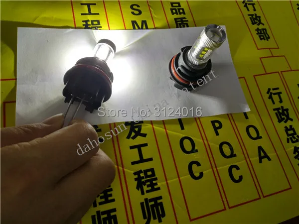 80W-Light -low(3)
