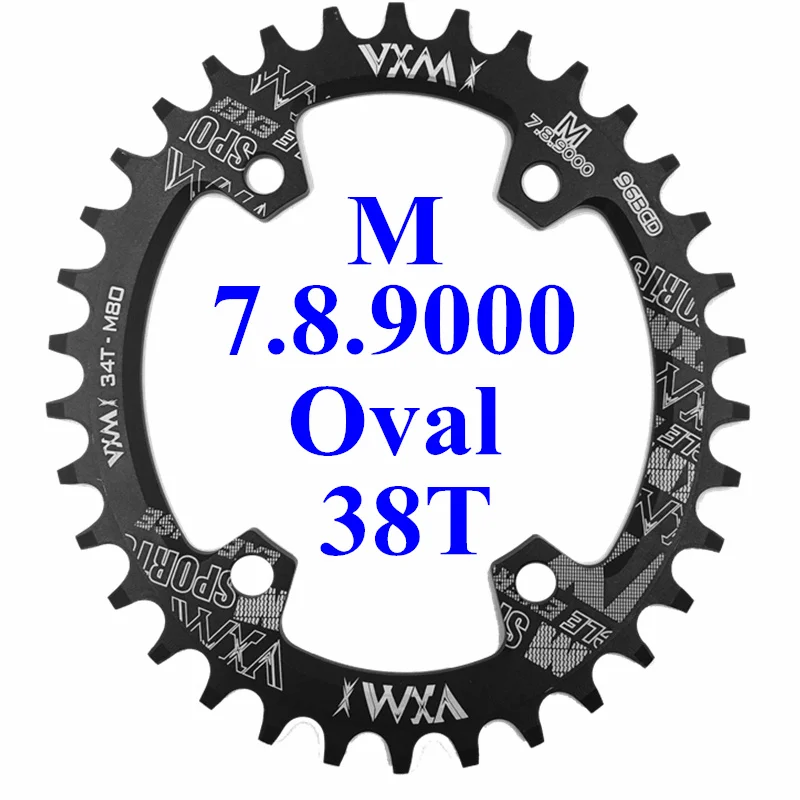 VXM Овальный Круглый велосипедный Кривошип и цепное колесо 96BCD узкая широкая Цепь 32 T/34 T/36 T/38 T для M7000 M8000 M9000 Запчасти для велосипедов - Цвет: Oval 38T Black