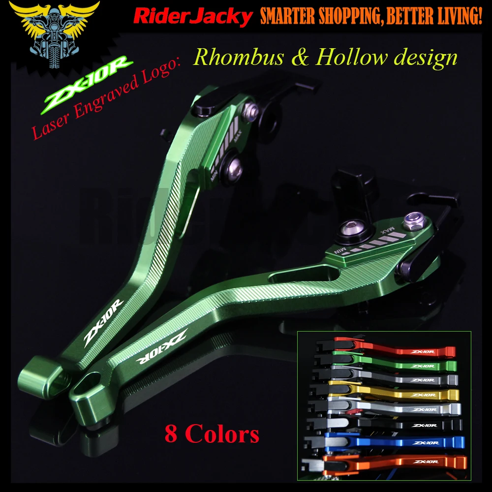 3D ромб полый дизайн для Kawasaki ZX10R ZX 10R 2004 2005 зеленый CNC Регулируемый рычаг тормоза
