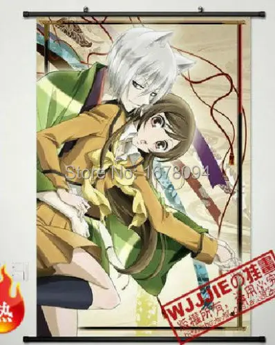 

Home Decor Japanese Wall poster Scroll Kamisama Kiss Kamisama Hajimemashita love