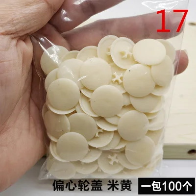 107