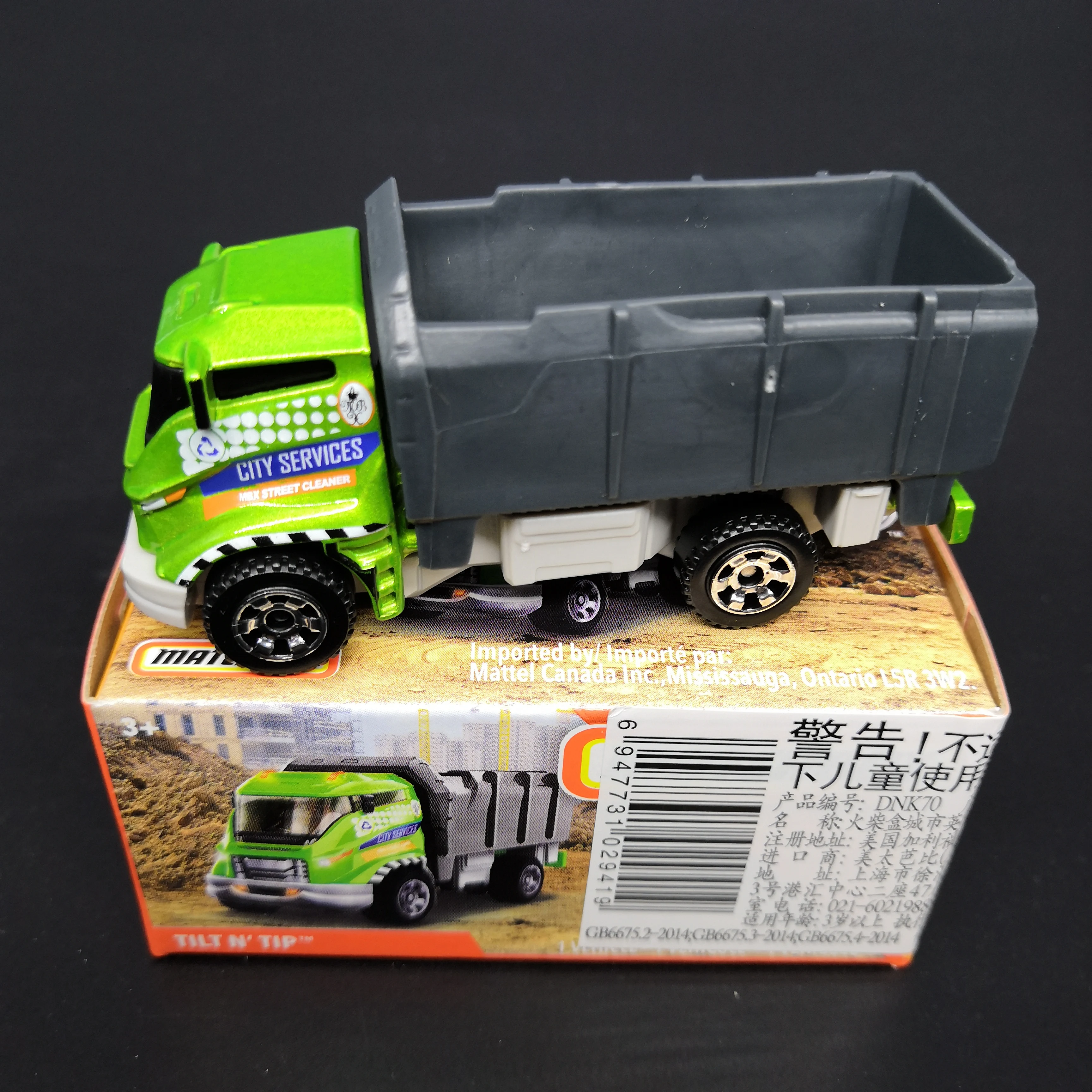 

2019 Matchbox Car 1:64 Sports Car TILT N TIP Metal Material Body Race Car Collection Alloy Car Gift