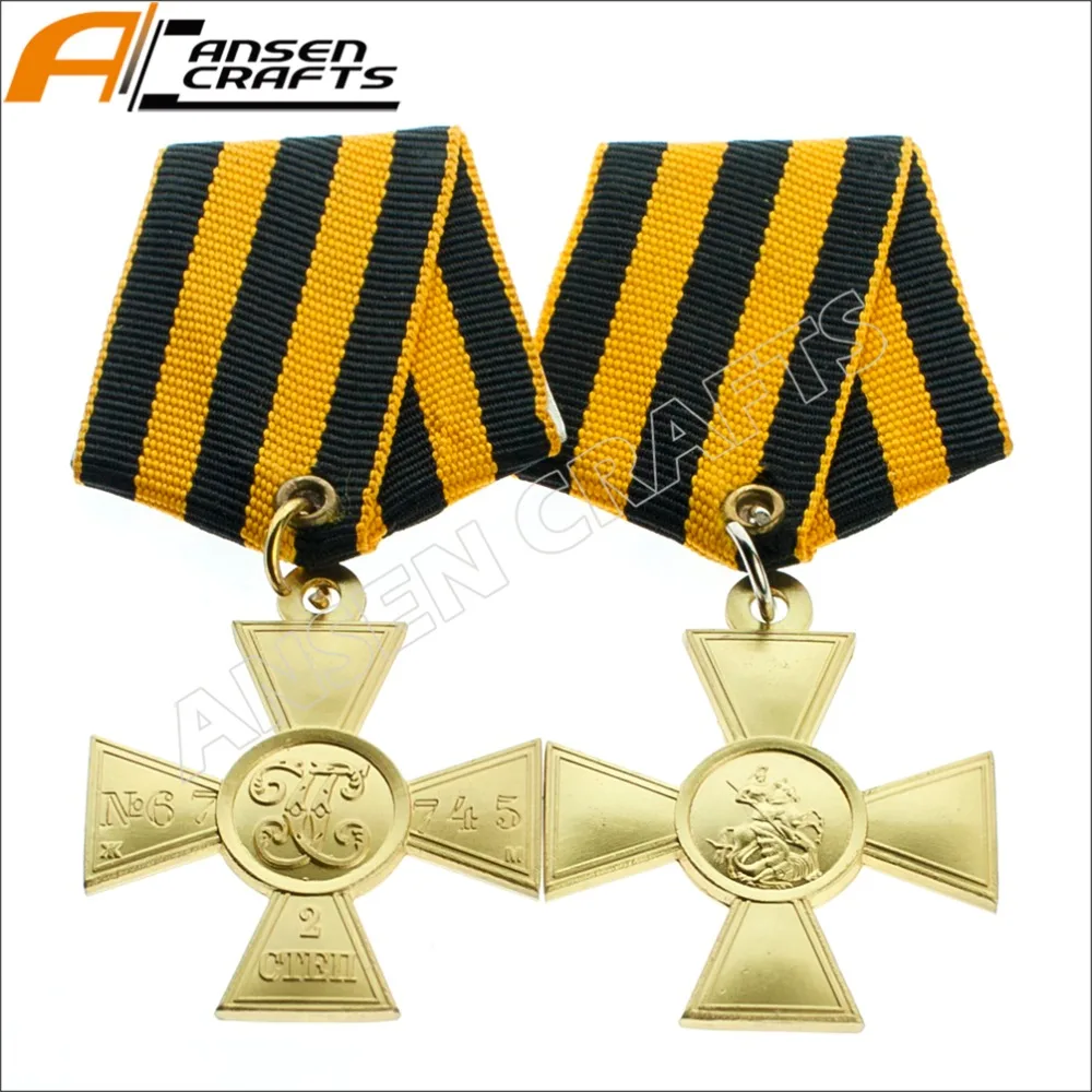Ceny Krzyż cesarski św. Jerzego 1. 2nd 3 klasa rosyjski Medal wojskowy
